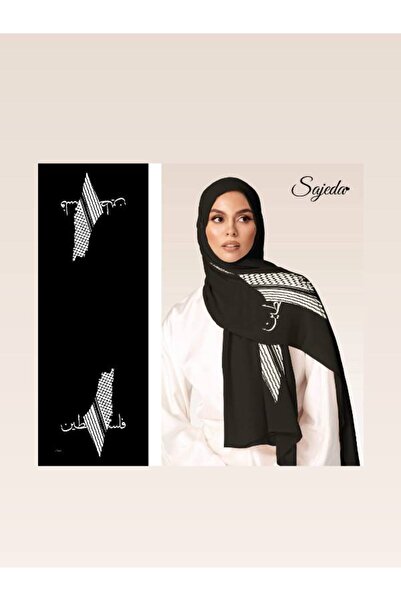 Generic Palestine Hijab