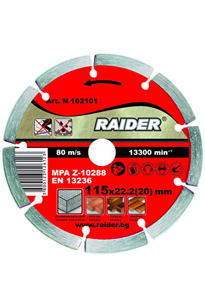 Raider Power Tools Disc diamantat segmentat DRY 115x22.2mm RD-DD01