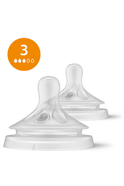 Philips Avent SCY963/02 Tetina Response 1 luna+