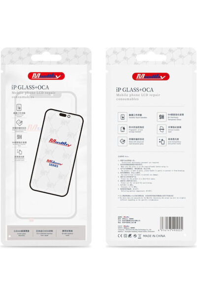 OEM Σκληρυμένο Γυαλί (Redmi Note 9)