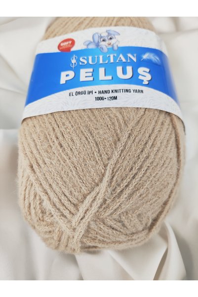 Sultan Plush Beige Hand Knitting Yarn 100Gr. 120 Meters. (1 Piece) - Color: 2264