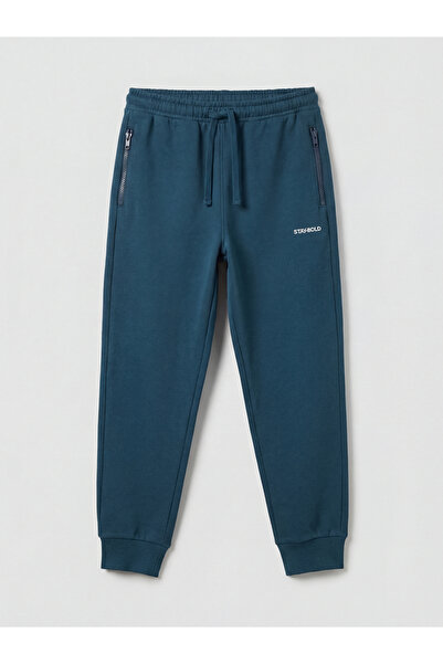LC Waikiki Printed Boys' Jogger Sweatpants