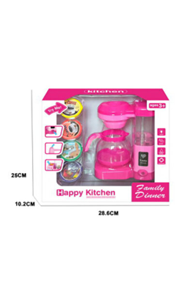 PlayFun Filtru de cafea, Happy Family, cu lumini si recipient pentru apa 6511...