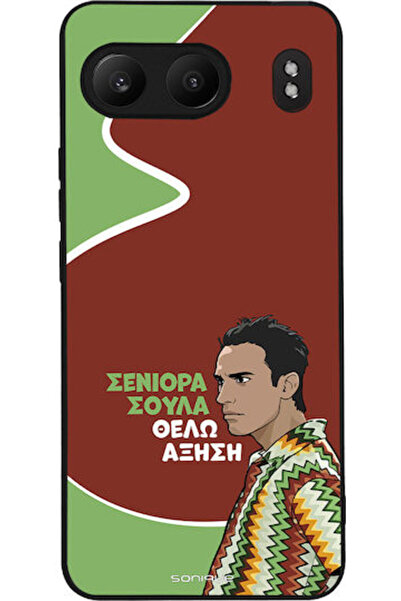 Other Θήκη Sonique Ελληνική Κουλτούρα Τηλεοπτική Σειρά OnePlus Nord 4 5G Boost