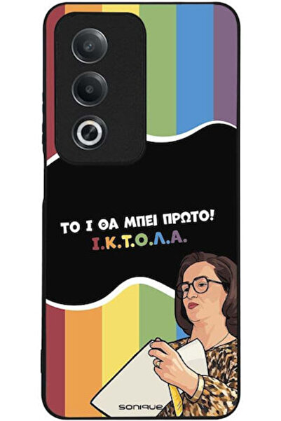 Other Θήκη Sonique Ελληνική Κουλτούρα Τηλεοπτική Σειρά Oppo A80 5G Iktoľa