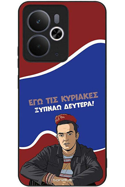 Other Sonique Case Ελληνική Cult Τηλεοπτική Σειρά Realme 14 5G Realme 14T 5G ...