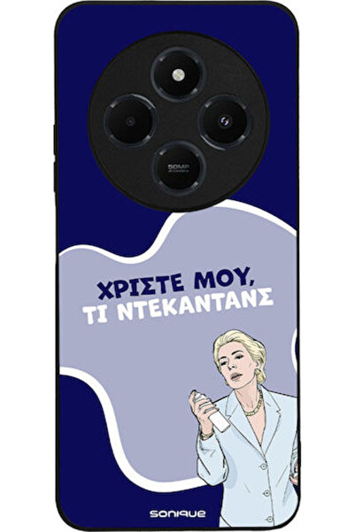 Other Θήκη Sonique Ελληνική Κουλτούρα Τηλεοπτική Σειρά Xiaomi Redmi 14c 4G Po...