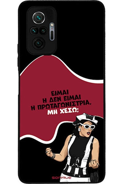 Other Σονίκ Σιλικόνης Πίσω Θήκη Redmi Note 10 Pro