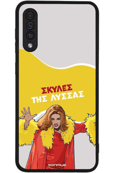 Other Θήκη Sonique Ελληνική Τηλεοπτική Σειρά Κλάτσματος Samsung Galaxy A50 Ga...
