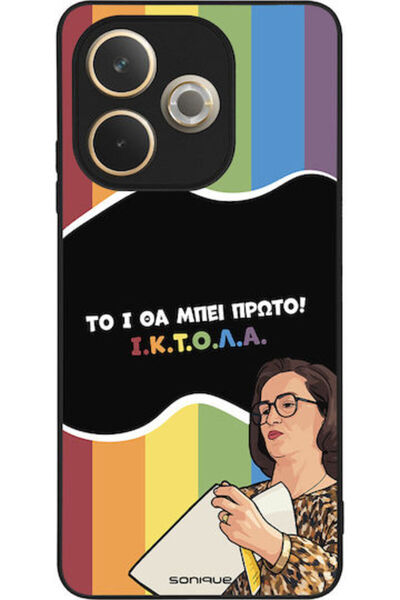 Other Θήκη Sonique Ελληνική Κουλτούρα Τηλεοπτική Σειρά Oppo A5 Pro 5G Iktoľa