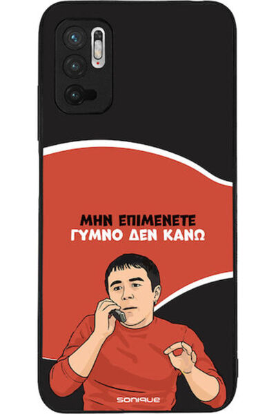 Other Sonique Σιλικονούχα Πίσω Θήκη Redmi Note 10 5G / Poco M3 Pro