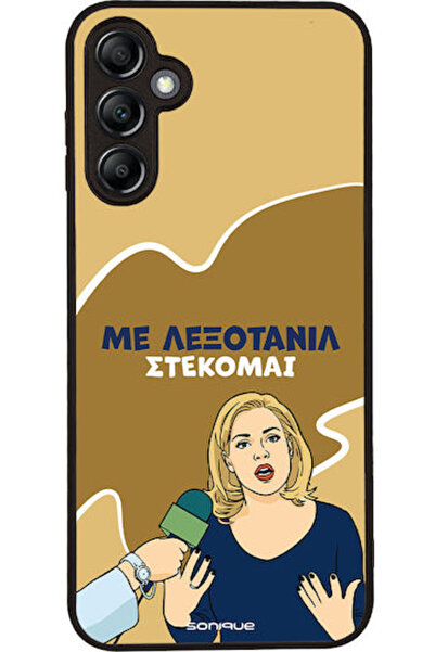 Other Σονίκ Σιλικόνης Πίσω Θήκη Γκάλαξι Α14