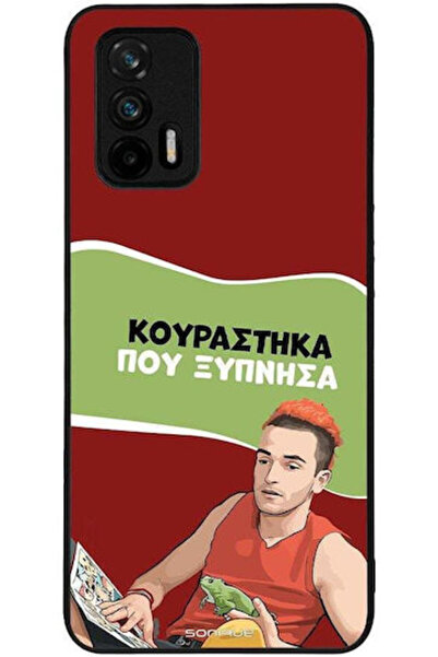 Other Θήκη Sonique Ελληνική Κουλτούρα Τηλεοπτική Σειρά Realme GT 5G Έχω Τράβη...