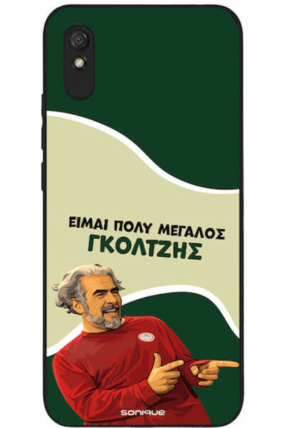 Other Θήκη Sonique Ελληνική Κουλτουριστική Τηλεοπτική Σειρά Xiaomi Redmi 9A R...