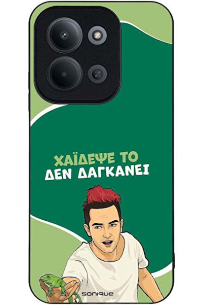 Other Θήκη Sonique Έλληνη Κουλτουριακή Τηλεοπτική Σειρά Xiaomi Redmi 15C 4G R...