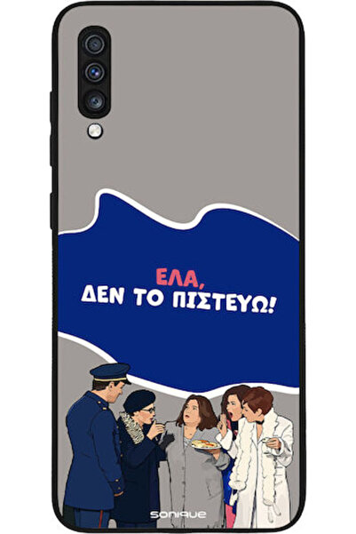 Other Θήκη Sonique Ελληνική Κουλτούρα Τηλεοπτική Σειρά Samsung Galaxy A70 A70...