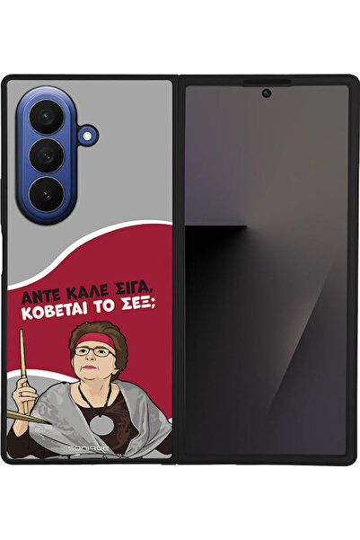 Other Θήκη Sonique Ελληνική Κουλτούρα Τηλεοπτική Σειρά Samsung Galaxy Z Fold ...