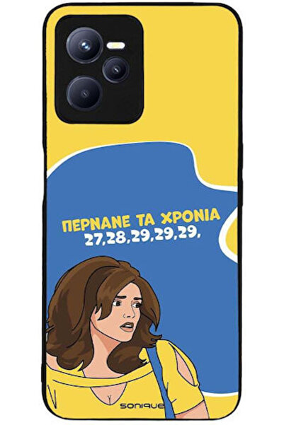 Other Θήκη Sonique Ελληνική Καλτ Τηλεοπτική Σειρά Realme C35 Πέρασαν Χρόνια