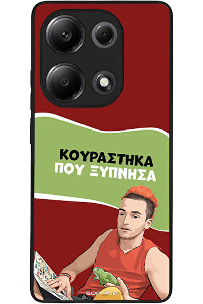 Other Sonique Σιλικονούχα Πίσω Θήκη Redmi Note 13 Pro 4G Poco M6 Pro 4G