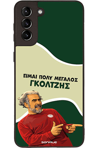 Other Θήκη Sonique Ελληνική Κουλτούρα Τηλεοπτική Σειρά Samsung Galaxy S21 Plu...