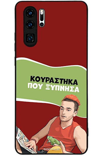 Other Θήκη Sonique Ελληνική Κουλτούρα Τηλεοπτική Σειρά Huawei P30 Pro Έχω Τρε...
