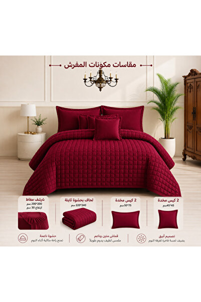 SLEEPLAND Colorful Pressed Sheets (Double)
