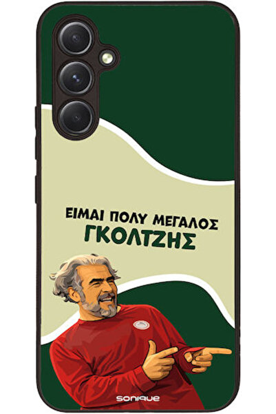 Other Σονίκ Ελληνική Κουλτούρα Τηλεοπτική Σειρά Samsung Galaxy A54 5G Θήκη Πλ...