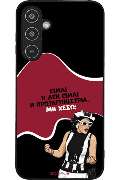 Other Θήκη Sonique Ελληνική Κουλτούρα Τηλεοπτική Σειρά Samsung Galaxy M35 5G ...
