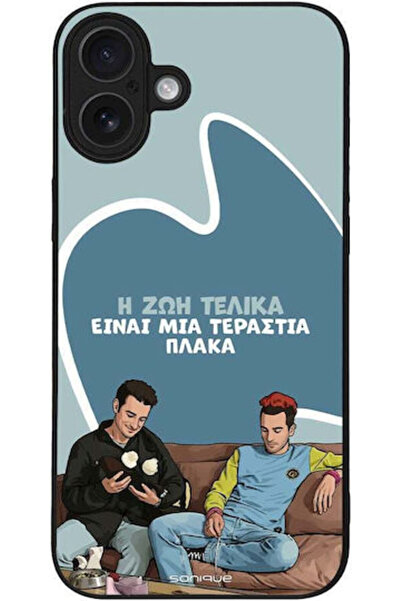 Other Θήκη Sonique Ελληνική Κουλτούρα Τηλεοπτική Σειρά Apple iPhone 16 Plus Η...