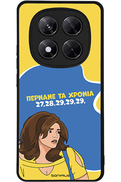 Other Sonique Θήκη Πλάτης Σιλικόνης (Redmi Note 14 Pro 5G / Poco X7)