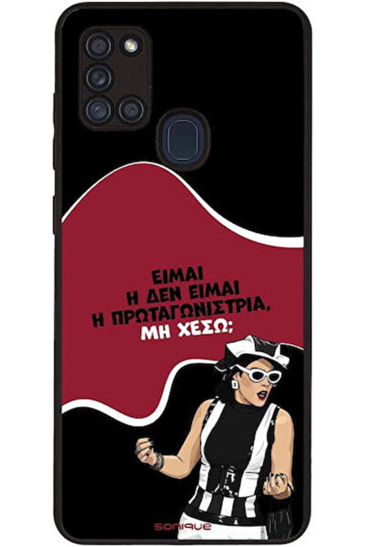 Other Θήκη Sonique Ελληνική Τηλεοπτική Σειρά Κουλτ " Πρωταγωνιστής " Samsung ...