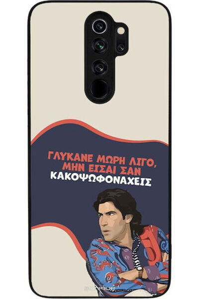 Other Σονίκ Σιλικόνης Πίσω Θήκη Redmi Note 8 Pro