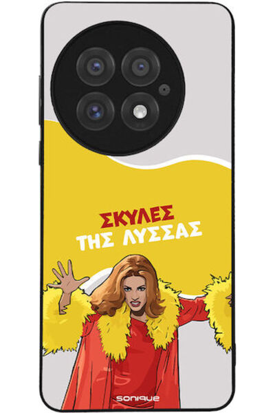 Other Θήκη Sonique Ελληνική Κουλτουριστική Τηλεοπτική Σειρά OnePlus 13 5G Ανε...