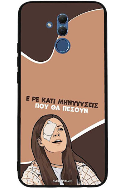 Other Θήκη Sonique Έλληνη κλουτζ ιντερνετική τηλεοπτική σειρά Huawei Mate 20 ...