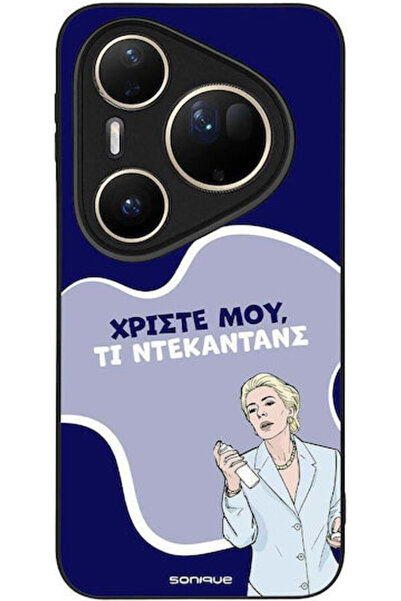 Other Θήκη Sonique Ελληνική Κουλτούρα Τηλεοπτική Σειρά Huawei Pura 80 Ultra Ν...