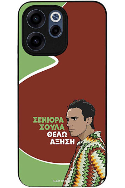 Other Θήκη Sonique Ελληνική Κουλτούρα Τηλεοπτική Σειρά Oppo Reno15 F 5G Oppo ...