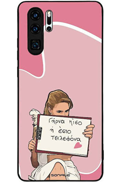 Other Θήκη Sonique Ελληνική Κουλτουριακή Τηλεοπτική Σειρά Huawei P30 Pro Πίσω...