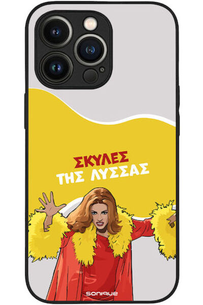 Other Θήκη Sonique Ελληνική Τηλεοπτική Σειρά Κλάουτ Βιοτεχνίας Apple iPhone 1...