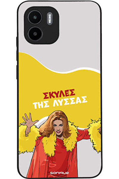 Other Σονίκ Σιλικόνης Πίσω Θήκη Redmi A1 / A2