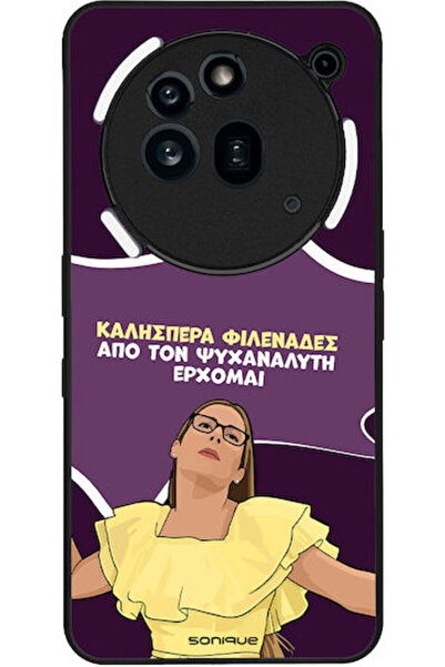 Other Θήκη Sonique Ελληνική Κουλτούρα Τηλεοπτική Σειρά Nothing Phone 3a Pro Ψ...