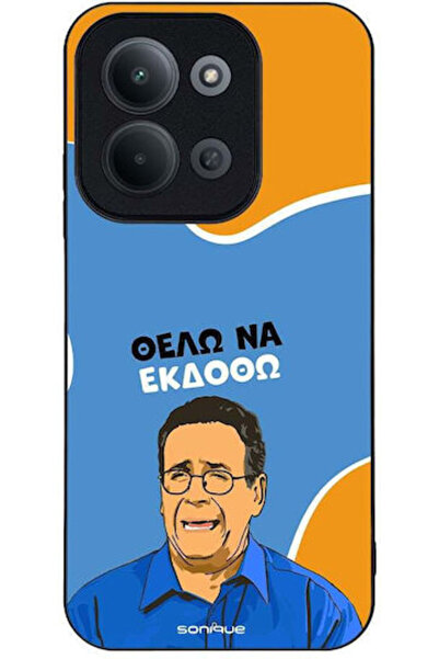 Other Θήκη Sonique Ελληνική Τηλεοπτική Σειρά Κλάτς Xiaomi Redmi 15C 4G Redmi ...