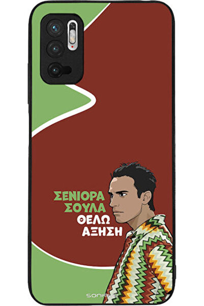 Other Sonique Σιλικονούχα Πίσω Θήκη Redmi Note 10 5G / Poco M3 Pro