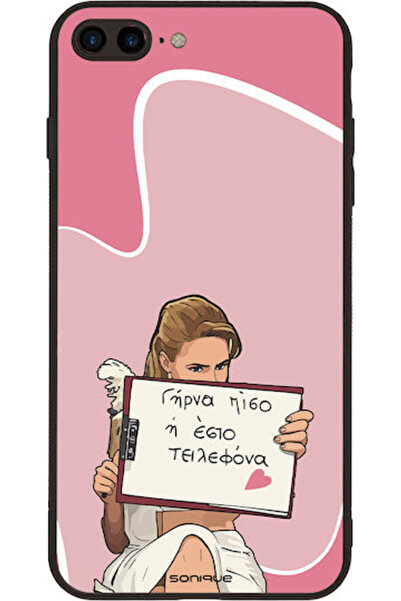Other Θήκη Sonique Ελληνική Κουλτουριστική Τηλεοπτική Σειρά Apple iPhone 7 Pl...