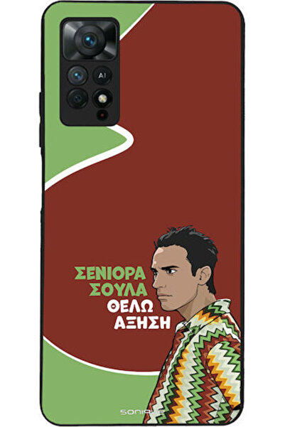 Other Σονίκ Σιλικόνης Πίσω Θήκη Redmi Note 11 Pro