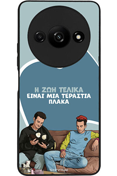 Other Σονίκ Σιλικόνης Πίσω Θήκη Redmi A3