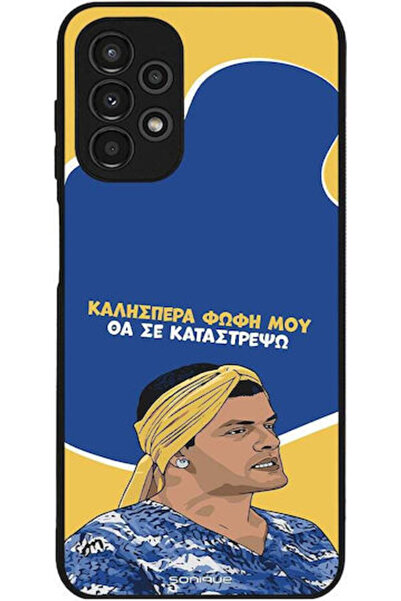 Other Θήκη Sonique Ελληνική Κουλτούρα Τηλεοπτική Σειρά Samsung Galaxy A13 4G ...