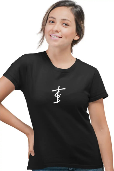 OEM Tricou Femei The Chainsmokers Sigil
