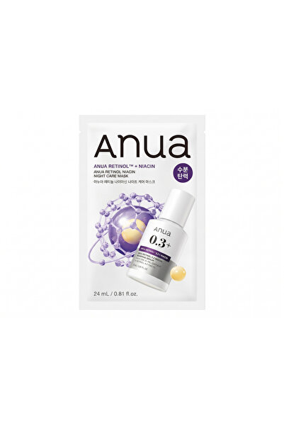 ANUA Retinol Niacin Night Care Mask - 1pc