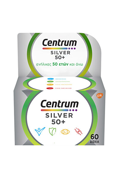Centrum Ασημένιο 50+ Πολυβιταμίνη 60 Δισκία