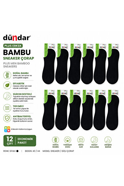 Dündar Plus Erkek Bambu Görünmez Çorap 12’li Paket Sneaker Çorap 40-44